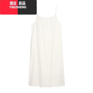 YIBUSHENG法式吊带连衣裙仙女季甜美小清新白色裙子海边a字宽松无袖长裙 米杏色 均码