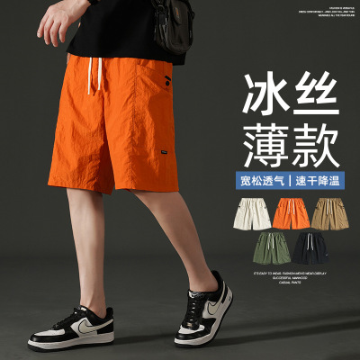 短裤男工装夏季新款冰丝速干美式潮牌宽松直筒休闲运动五分裤子男