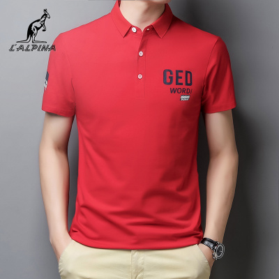 阿尔皮纳袋鼠(L'ALPINA)夏季短袖字母印花男翻领纯色Polo衫中青年休闲体恤衫