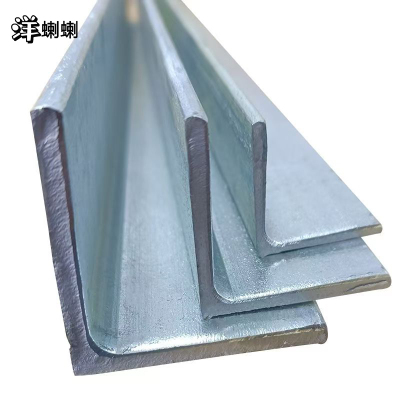 洋蝲蝲 角钢 GD-75-75-6 kg