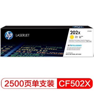 HP/惠普原装202A硒鼓CF500A适用于M254NW M254dw M280nw M281fdw M281fdn