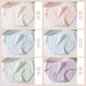 内裤女士夏季透气裆可爱收腹少女生薄三角裤