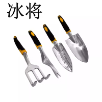 冰将 园艺铲四件套多功能园艺工具 四件套 套