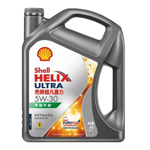 壳牌Shell全合成汽机油5L 高性能低油耗 长效保护引擎技术