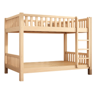 豫汉迎实木上下床