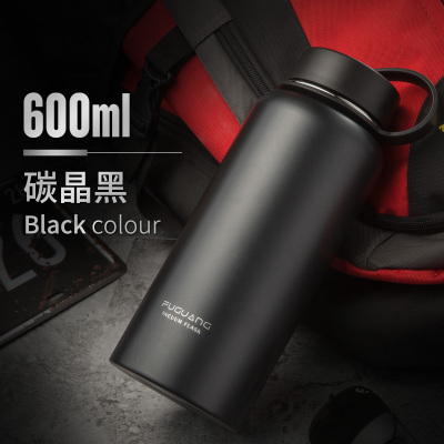 富光(FGA)不锈钢保温杯大容量便携保温壶户外旅行家用暖水瓶黑色600ml