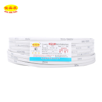 傻实在 电线 国标软铜护套线 100米 白色 RVV 2*4 盘