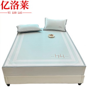 亿洛莱 冰丝席 120*200cm 条