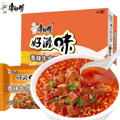 康师傅好滋味方便面香辣牛肉面98g*24袋装整箱装泡面速食面整箱装混搭24袋鲜虾香菇袋装香辣整箱泡面