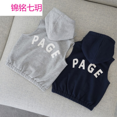 锦铭七玥辰辰妈婴童装婴儿春装新款 2岁男童坎肩马甲潮百搭男宝宝