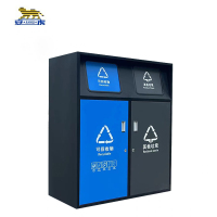 安虎 垃圾分类箱 二分类120升60*140*120cm 个