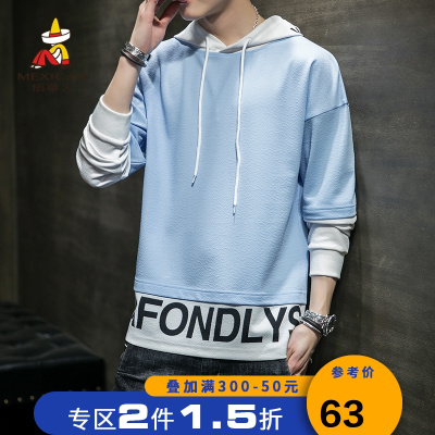 2件1.5折-稻草人假两件卫衣男2021春季新品韩版潮流宽松打底衫长袖连帽上衣