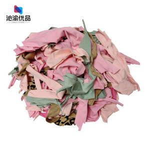 沁渝优品 擦拭布 杂色 块