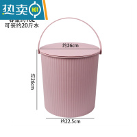 敬平水桶凳家用储水钓鱼桶手提洗澡篮洗衣带盖装水收纳桶塑料加厚可坐 中号北欧粉