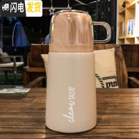 三维工匠日式男女简约小巧保温杯学生户外带盖喝水杯子防漏车载商务随手杯 卡其色2002749