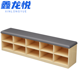 鑫龙悦长条椅10格个