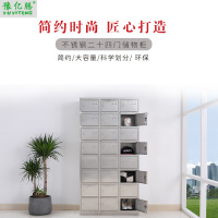 豫亿腾 不锈钢二十四门储物柜,更衣柜,员工柜,水杯柜,多门柜,鞋柜,碗柜,带锁柜子