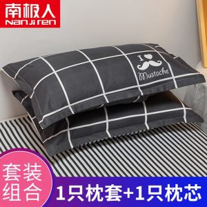 枕头枕芯一对装家用枕单人双人学生整头男夏季
