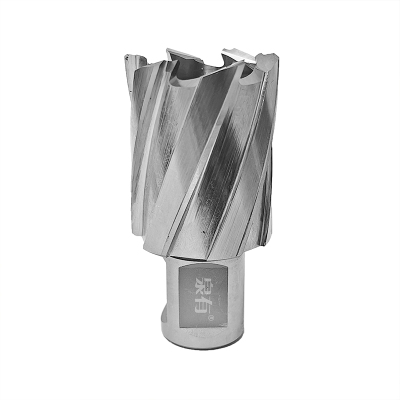 泉有 免水高速钢钻头