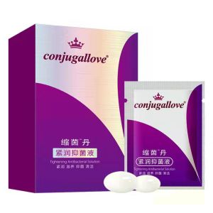 coniugallove白金版缩茵丹8粒盒装女性私处护理妇科凝胶产后养护人体润滑紧致凝露成人情趣其他润滑用品