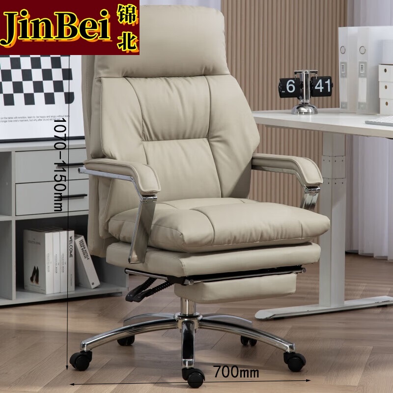 锦北人体工学镂空电脑椅舒适久坐职员椅电竞椅宿舍升降办公椅J-1