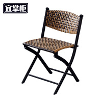 宜掌柜 折叠藤椅