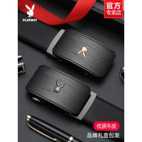 花花公子皮带男真皮2025新款牛皮腰带高档潮流自动扣裤带商务休闲