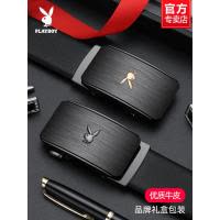 花花公子皮带男真皮2025新款牛皮腰带高档潮流自动扣裤带商务休闲