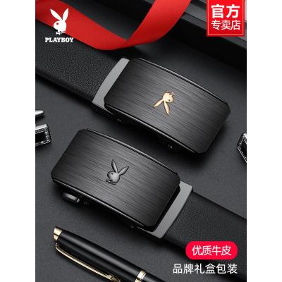 花花公子皮带男真皮2025新款牛皮腰带高档潮流自动扣裤带商务休闲
