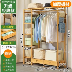 简易衣帽架实木卧室落地挂衣架柜子衣服包置物家用简约现代