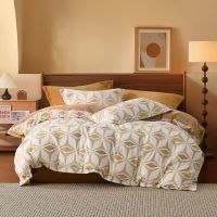 水星家纺抗静电牛奶绒四件套牛奶绒 北欧菱度 1.8米 220x240cm