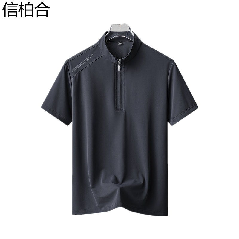 信柏合运动T恤Y6
