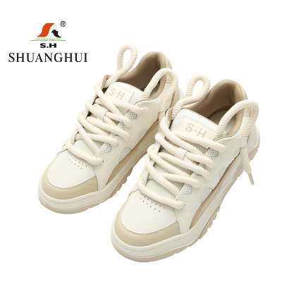 双惠绝缘鞋H23019,颜色黑/米色,功能绝缘、防滑、耐磨,男女通款36-44码