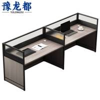 豫龙都 屏风工位 双人位张