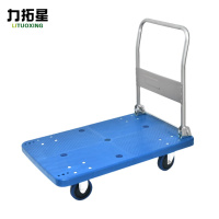 力拓星 小推车 800斤 个