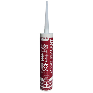 亿安奇 密封胶 KE-45-R 330ml 支