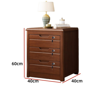 伊洛源 三抽床头柜