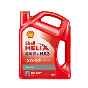 正品壳牌(Shell)红壳HX3 5W-30汽车润滑油机油保养SN级 4L