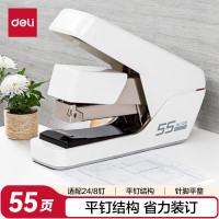 得力创意多用途便携文件整理夹办公神器大容量分类收纳文件管理助手