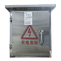 廷穗(TINGSUI)防雨不锈钢配电箱800*600*200mm台