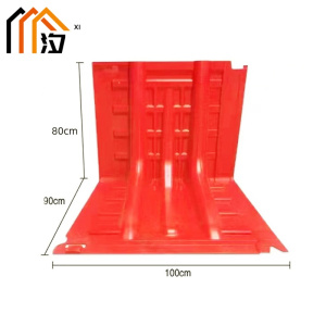 汐 挡水板加高个