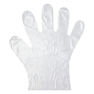 永满铁运 一次性手套 塑料 双