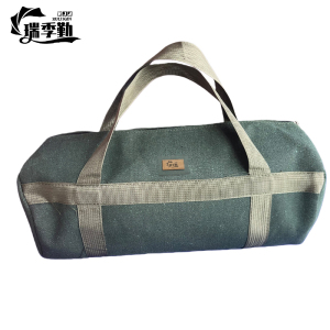 瑞季勤 工具包帆布包钩锁器包 50*25cm 个