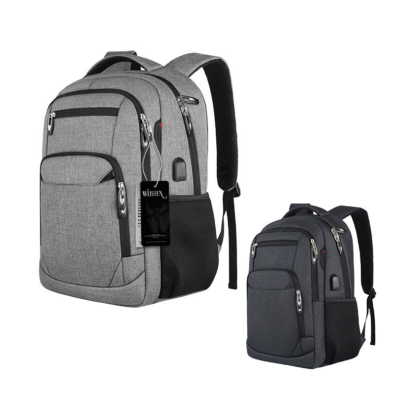 围盛 背包商务双肩包 18寸 个