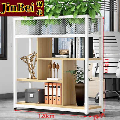 锦北铁艺置物架绿植花架隔断收纳架办公室装饰架长120cm白架+浅胡桃