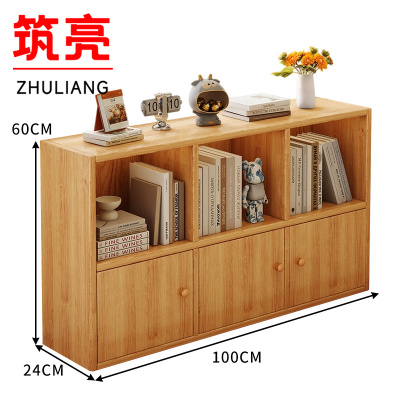 筑亮 置物柜 ZY100 台