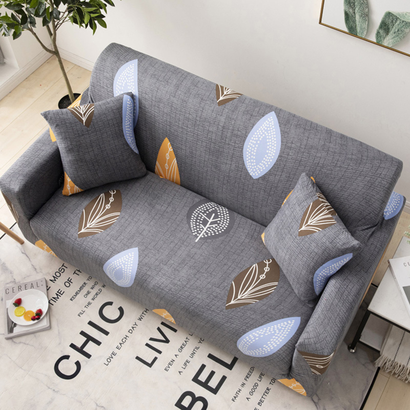 弹力懒人沙发套罩通用型全包萬能套简约布艺沙发垫全盖布 叶子 L码(沙发长度185-230cm适用)一般适合三人位或贵妃位
