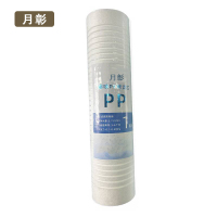 月彰 饮水机滤芯 YZLX-001/个