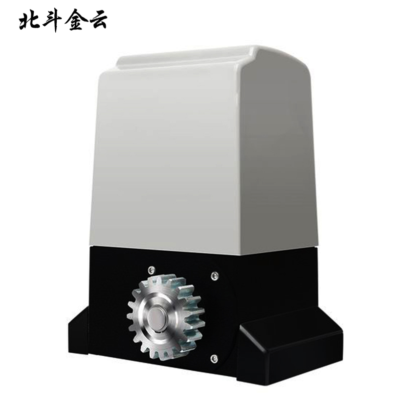 北斗金云 平移门电机 BDJ-08 套