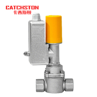 卡西斯顿 防爆电磁阀 常开螺纹DN25 个